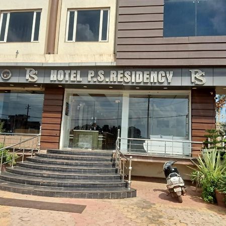 Ps Residency Hotel Shivpurī Exterior foto