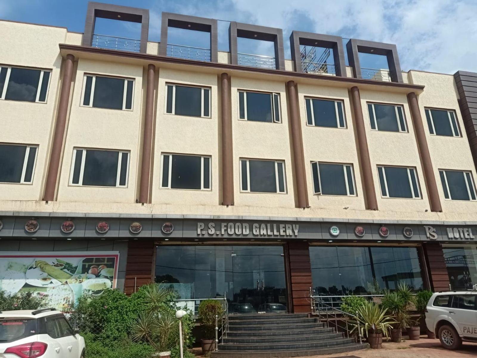 Ps Residency Hotel Shivpurī Exterior foto